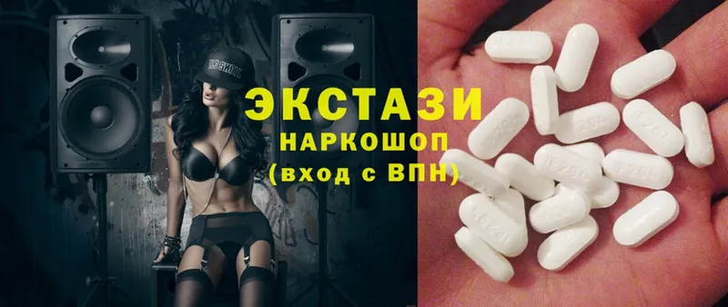 Ecstasy 300 mg  как найти наркотики  Починок 