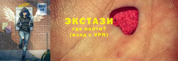 гашик Нестеровская