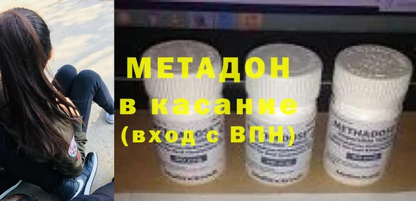 прущий лед Михайлов