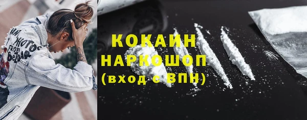 mdpv Михайловск