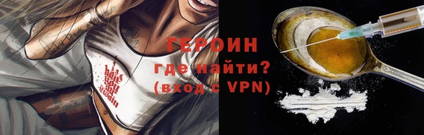прущий лед Михайлов
