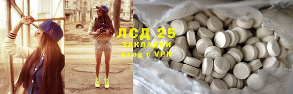 mdpv Михайловск