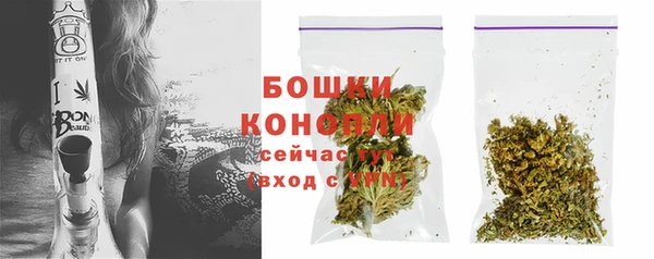 кокаин VHQ Михайловка