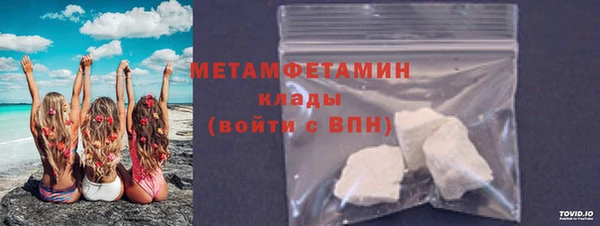 прущий лед Михайлов