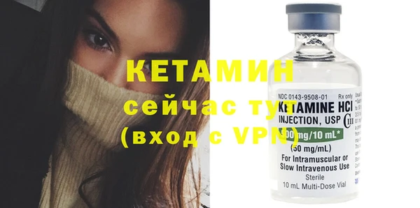 mdpv Михайловск