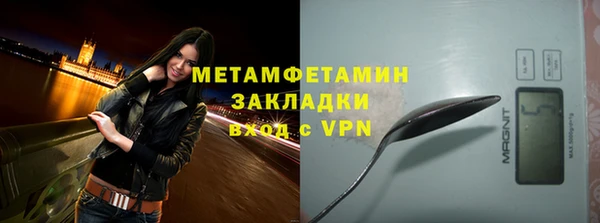 mdpv Михайловск
