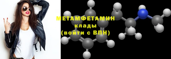 mdpv Михайловск