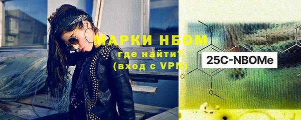 mdpv Михайловск