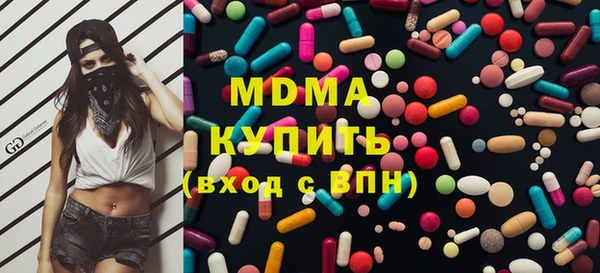 прущий лед Михайлов