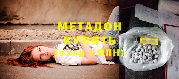 mdpv Михайловск