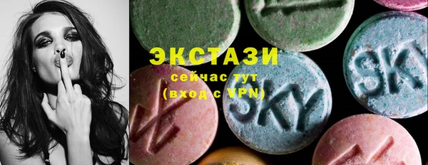 mdpv Михайловск