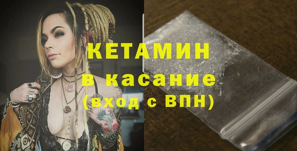 mdpv Михайловск