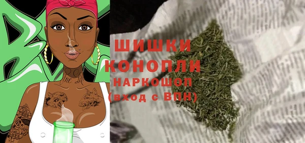 кокаин VHQ Михайловка