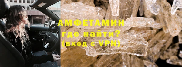 круглые Мегион