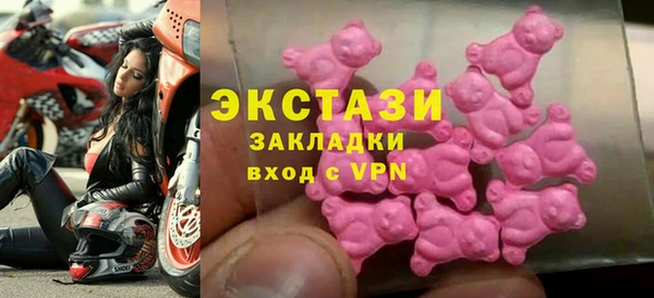 mdpv Михайловск