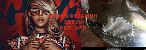 mdpv Михайловск