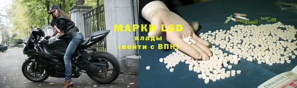 mdpv Михайловск