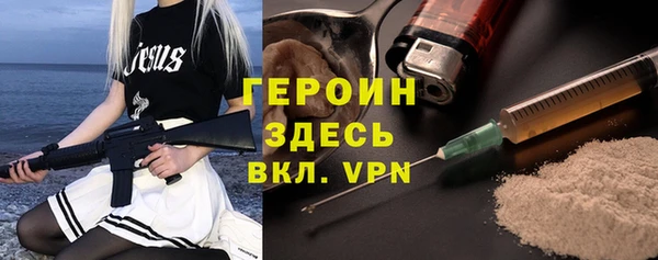 стафф Фёдоровский