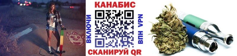 Бошки Шишки OG Kush  даркнет сайт  kraken вход  Починок 